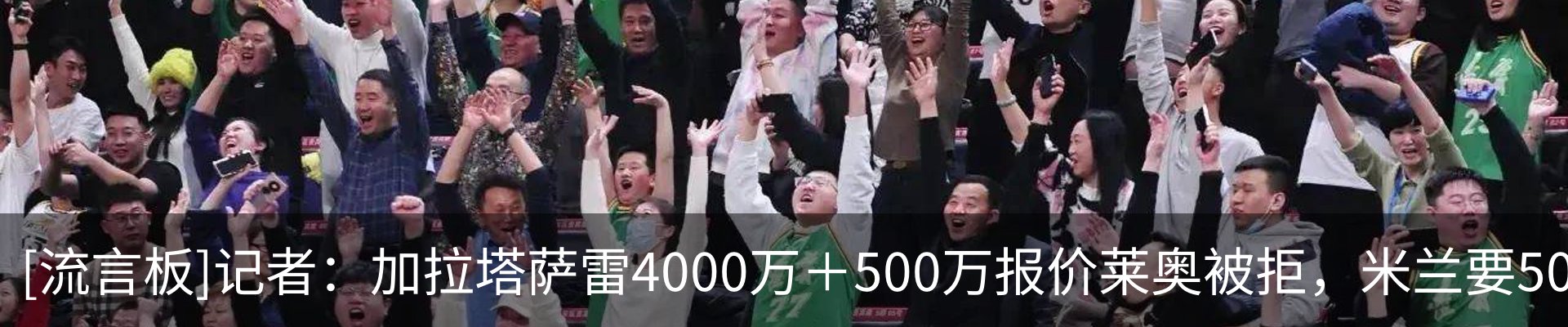 最新动态